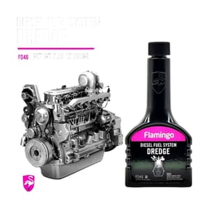 اضافة سولار فلامنجو FLAMINGO DIESEL FUEL DREDGE