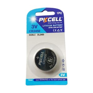 بطاريات ريموت PISCELL 2450