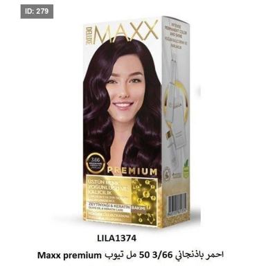 Maxx Premium احمر باذنجاني 3/66 50 مل