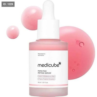 سيروم ميديكوب PDRN الوردي بالببتيدات : Medicube PDRN Pink Peptide Serum