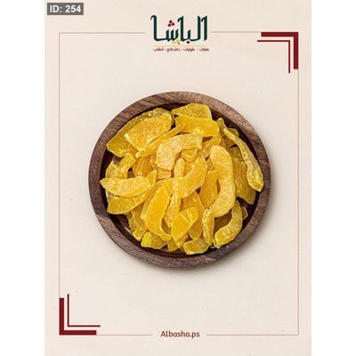 اناناس اصفر