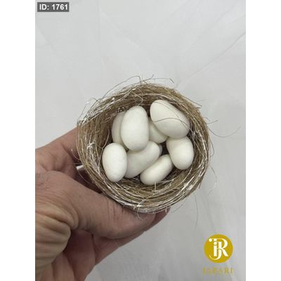 عش العصفور