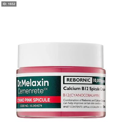 Dr. Melaxin Cemenrete Cyano Pink Spicule Cream