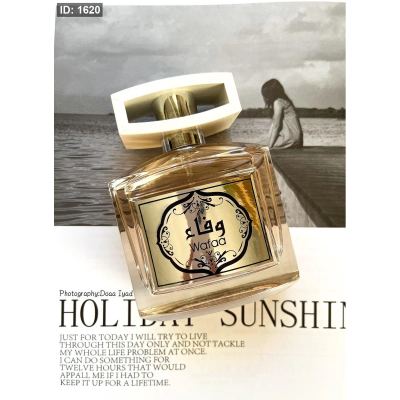 ABCعطر اماراتي وفاء ZIRCONIA WAFAA 100 ML