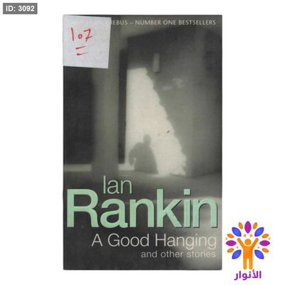 A Good Hanging and other stories