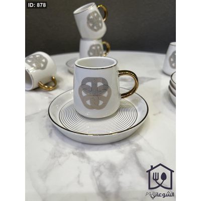 طقم 12 فنجان + 12 صحن
