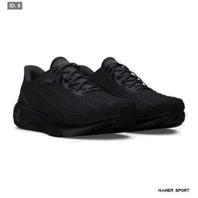 Men's UA HOVR™ Machina 3 Clone Running Shoes