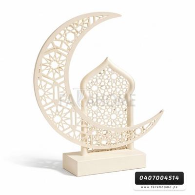 زينة رمضان/ تحفة زينة هلال حديد مع محراب مع قاعدة المقاس 12×32×7 سم