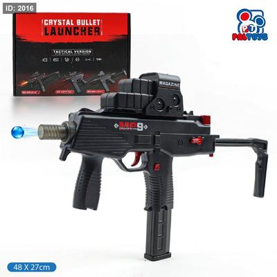رشاش جل MP9 عظم أوتوماتيك تصميم تكتيكي
