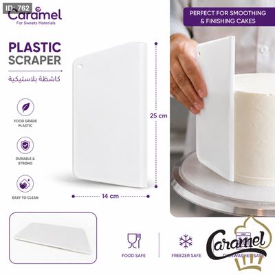 ماسحة كريما و عجائن بلاستيكية طول 15 سم “Plastic Scraper”