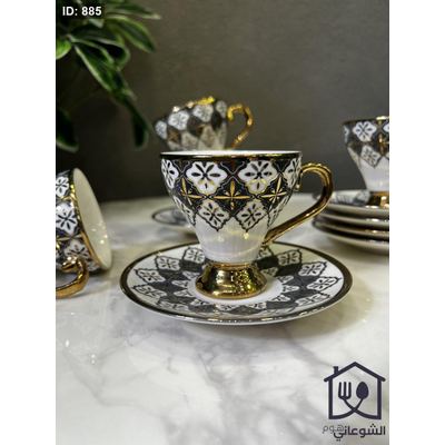 طقم 12 فنجان + 12 صحن