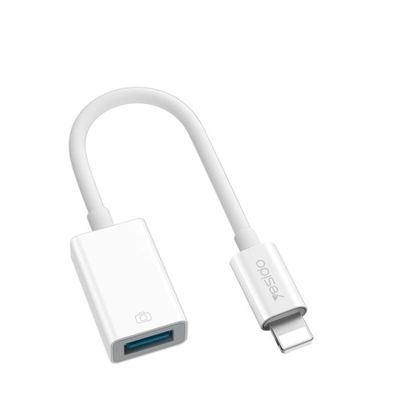 تحويلة من ايفون الى USB