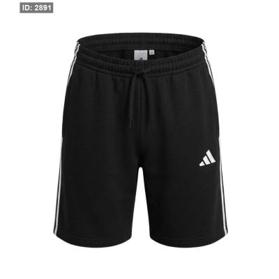 Adidas kp-2014