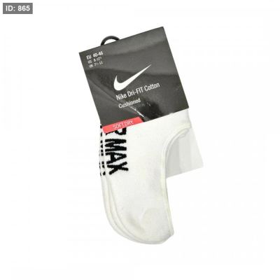 جرابات NIKE حفر