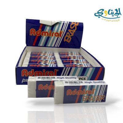 محايات ابيض مستطيل ادميرال
