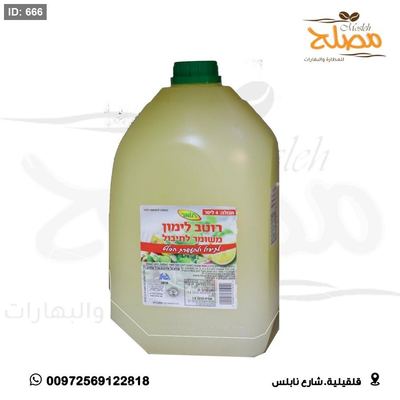 ليمون 4 لتر