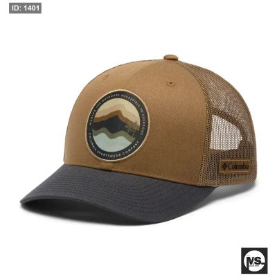 Columbia Unisex Brown Columbia Mesh Snap Back - High