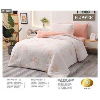 طقم حرامات شتوي4 قطع مفرد SHUANI TEXTILE (FLOWER )