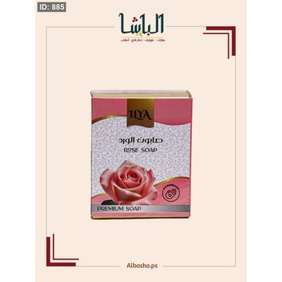 صابون الورد
