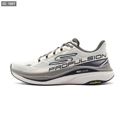 Skechers Max Cushioning Propulsion