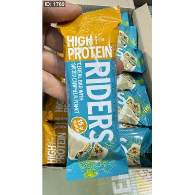 بروتين بار (Granio Riders High Protein Bar) بنكهة الكراميل المملح والفول السوداني وزنه 50 غرام