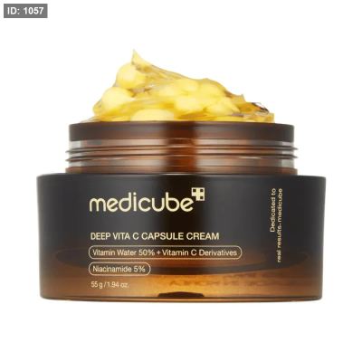 ميديكوب كريم كبسولة فيتامين سي العميق 55 مل-Deep Vita C Capsule Cream 55ml medicube