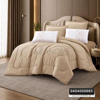 لحاف مجوز صيفي كومفي صيفي 6 قطع مطرز COMFY