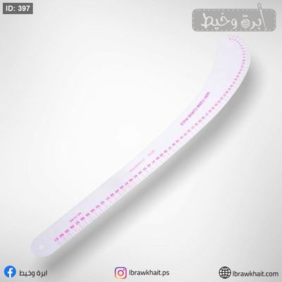 منحنيات تصميم الازياء 12-260