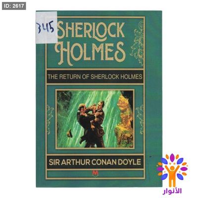 THE RETURN OF SHERLOCK HOLMES
