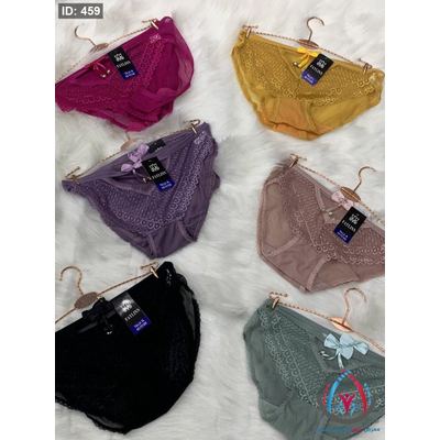 غيارات داخلية