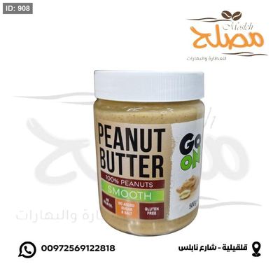 زبدة الفول السوداني بدون سكر