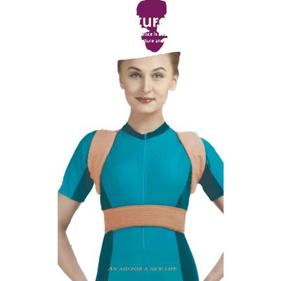 Posture Brace OC2361