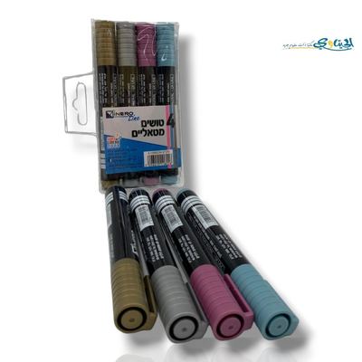 اقلام فلوماستر توش ميتاليك طقم 4 اقلام LINERO LINE