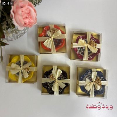 صحون سيراميك عدة الوان مع تغليف