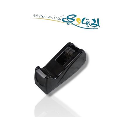 قطاعة لزيق حجم وسط تركي