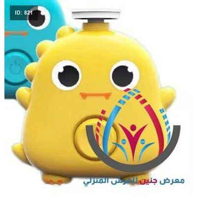 مستلزمات البيبي