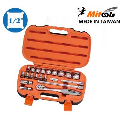 MITOOLS-0111405-طقم بكسات 1/2 انش تايواني