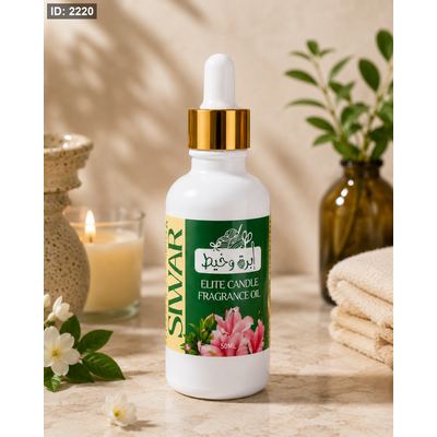SIWAR BY ELITE -VANILLA CANDLE FRAGRANCE OIL