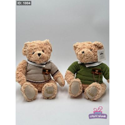 دب teddy
