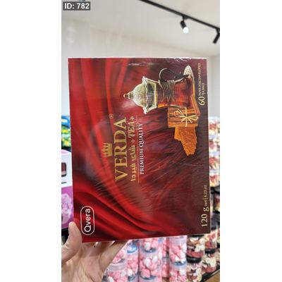 شاي التنحيف شاي فيردا العلبة فيها 60 كيس