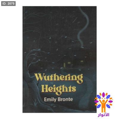 Wuthering Heights