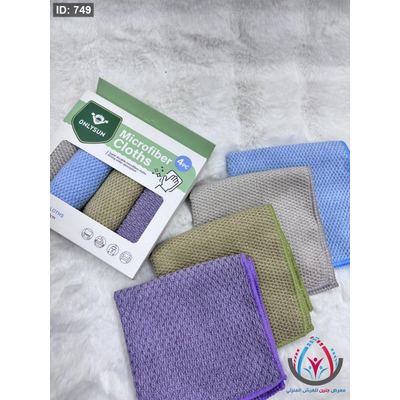 فوط مايكروفايبر