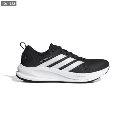 adidas Supernova Ease 2