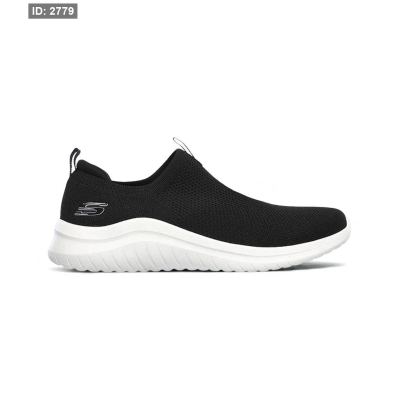 Skechers Ultra Flex 2.0 Kwasi