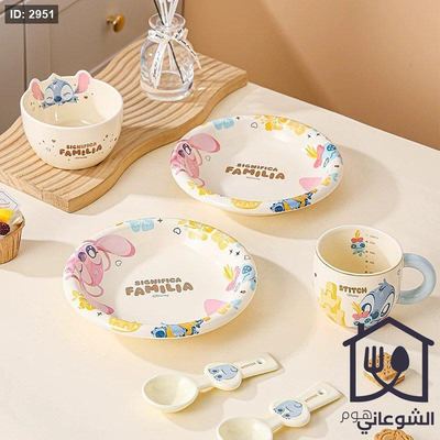 صحن سيراميك ديزني الأصلي – تصميم كرتوني مميز للطعام والحلويات Disney (ستيتش، هالو كاتي ، الدبدوب، ميكي ماوس، ميني ماوس)
