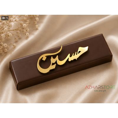 أسماء cnc لاصق او خشب