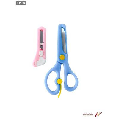 مقص وسط طبي مع حماية + شفرة