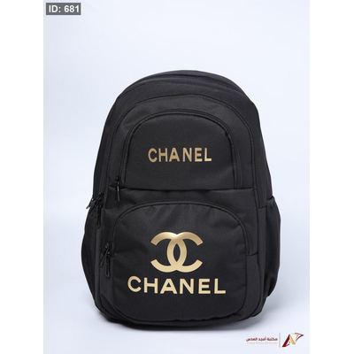 شنطة CHANEL