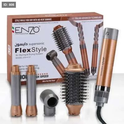 فرشاة انزو في 1 دايسون سوبر سونيك متعددة الوظائف فليكس ستايل-ENZO🇮🇹 4 in 1 DYSON Supersonic Multifunction Flexstyle Br