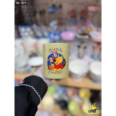 مج بو